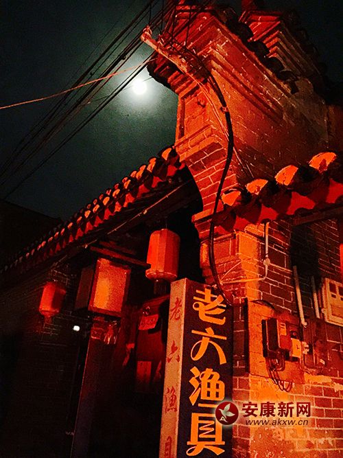 ��悺��ҹɫ��2