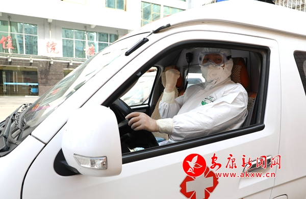 ���ߡ�һ���ġ������[���ˡ�