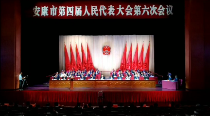 �_�fƽ��(d��ng)�x�����˴�ί��(hu��)������