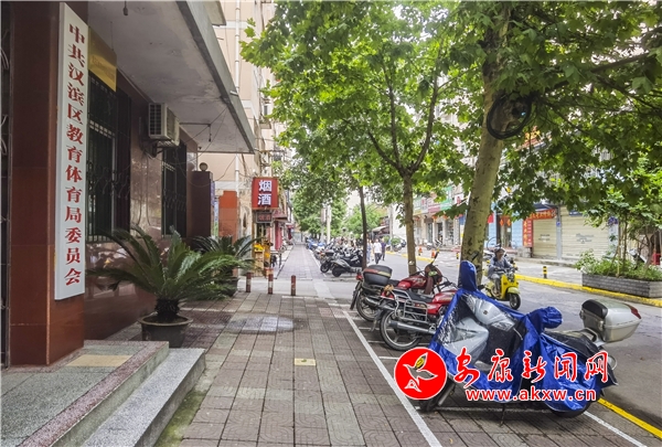 �h�I�^�������T��ͣ܇��Ȼ����