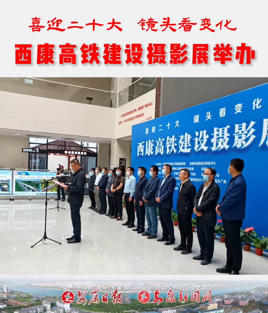 ��ϲӭ��ʮ�� �R�^��׃��--�������F���O�zӰչ���_չ