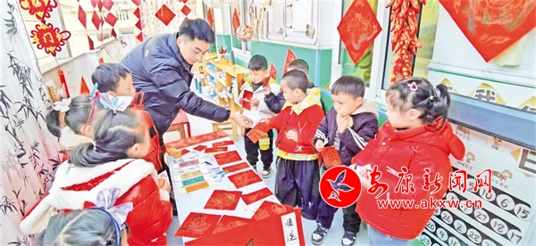 �cԪ�� ӭ����